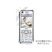 OverLay Brilliant for FOMA NM705i/Nokia 6120 classic ������t���ی�V�[�g OBNK6120