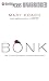 Books : Bonk: The Curious Coupling of Science and Sex [Audio CD]