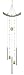 Outdoor Living : Woodstock Chi Energy Chime - Jade