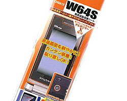 ビッグスター クリアガード 携帯電話 液晶保護シート W64S用 CGW64S