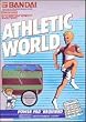 Athletic World