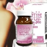 タイ原産のプエラリアミリフィカを100%+特許成分バイオペリン使用バストアップサプリ 【B2UPバースト500】