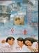 Tempting Heart Dvd