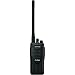Kenwood Comm. ProTalk 2 Channel Radio