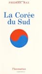 La Cor�e du Sud