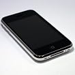 �y������&nbsp;��ԗǁz&nbsp;SoftBank&nbsp;iPhone&nbsp;3GS&nbsp;16GB&nbsp;�z���C�g