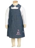 Infants' Bebini Pink Embroidered Denim Jumper & Top Outfit