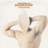 HARVEST～SINGLES 1985～1992