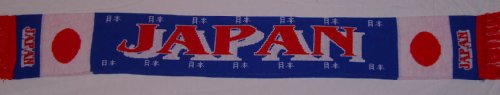 Japan National Soccer Team – Fan Scarf