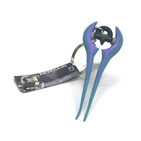 Halo Keychain