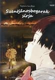 Grave of the Fireflies (Hotaru no haka) | NON-USA FORMAT, Region 2 DVD/PAL | Languages : Japanese 2.0 DD, Hungarian 2.0 DD | Options Subtitles: Hungarian | NO ENGLISH OPTIONS!!!