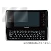 OverLay Brilliant for WILLCOM D4(WS016SH) 高光沢液晶保護シート OBWD4