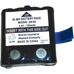 UNIDEN RECH.BATTERY FOR GMR_635/645/855/885/895
