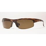 Rayban RB 4039 Predator Sunglasses - Multiple Color Selections