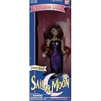 Queen Beryl Doll - Sailor Moon