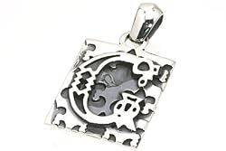 Initial Pendant "G"