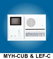 AIPHONE Model MYH-CUB Flush Mount Pantilt Intercom Video Monitor