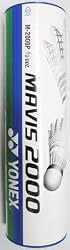 Yonex Mavis 2000 Nylon Championship Tournament Shuttle