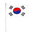 Korea South Flag 12 x 18 inch