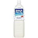 カルピスウォーター　1500ml　×　8本　ペットボトル