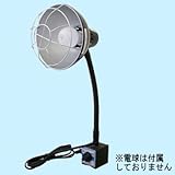 �}�O�l�b�g���C�g