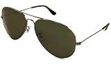 Classic Aviator Sunglasses with Gunmetal Frame & Brown Lenses Complete with Protective Case & Cleaning Cloth - Unisex