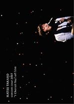 MATSU TAKAKO concert tour 2007 &ldquo;I Cherish You&rdquo; on film [DVD]