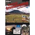 Abenteuer Groundhopping kennt keine Grenzen