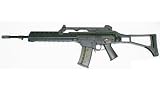 TSD Tactical Gen II G36E Carbine Airsoft Rifle