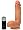 image Adam & Eve Adam's Vibrating C**k, Natural