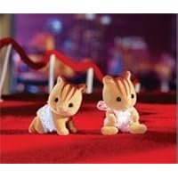 Calico Critters Furbanks Squirrel Twins