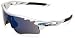 Oakley Men's Radarlock Shield Sunglasses