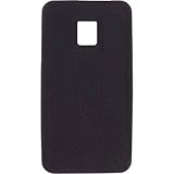 LG G2X Radiant Design Silicone Gel Skin Case by Wireless Solutions (Black)