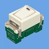 埋込スイッチ ネーム両切 WN5063