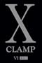 X, Vol. 6: 3-in-1