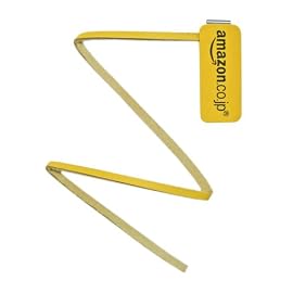 Amazon オリジナル ブックマーク(しおり) イエロー