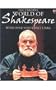 World of Shakespeare