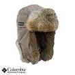 Columbia Sportswear Siwwy Wabbit