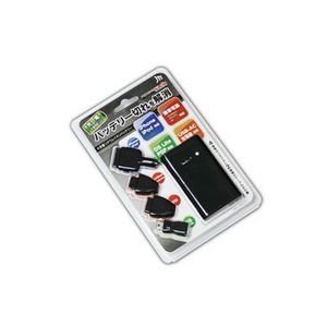 日本トラストテクノロジー MyBattery SLIM Multi MBSLIMMULTI