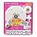 サンワサプライ CD/DVDラベラーセット LB-CDRSET28でAmazonアフィリエイトツール