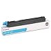 ~:~ CANON USA COPIERS ~:~ 8641A003AA Toner Cartridge, Cyan