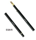 Amazon:携帯 匠の化粧筆コスメ堂 熊野筆メイクブラシ 携帯用スライド式 アイブローブラシ(ウォーターバジャー)【RSシリーズ】
