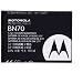 New OEM Motorola BN70 Extended Battery for Motorola Hint QA30, Motorola Debut i856 and Motorola Karma QA1