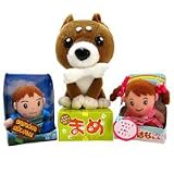 おしゃべりマスコット3点セット