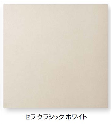 磁器質タイル　セラクラシック（11枚入り）／ホワイト