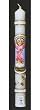 10" Divine Child Baptismal Candle
