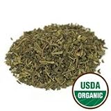 Indian Green Tea Decaffeinated Organic - 1 lb,(Starwest