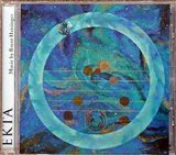Classical Music : Ekta