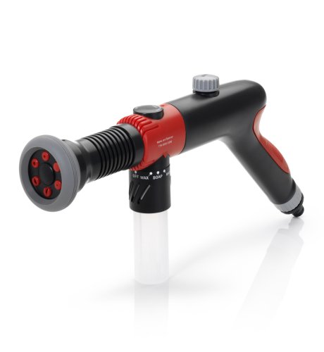 Hydromax Hose Gun