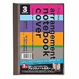 ナカバヤシ インコマ アレンジノートカバー(3冊用) A5 ブラウン PBS-C-04 10セットの画像